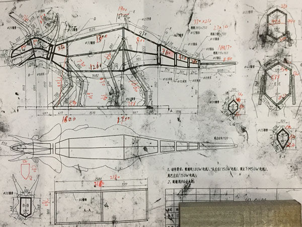 Animatronic Dinosaur Mechanical Frame Diagram