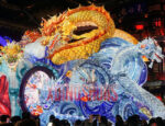 Loong Lantern Exhibits