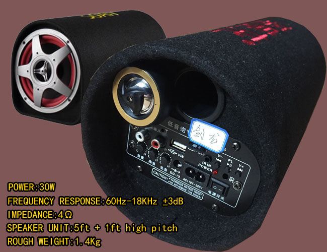 Speaker