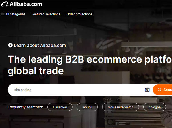 Alibaba