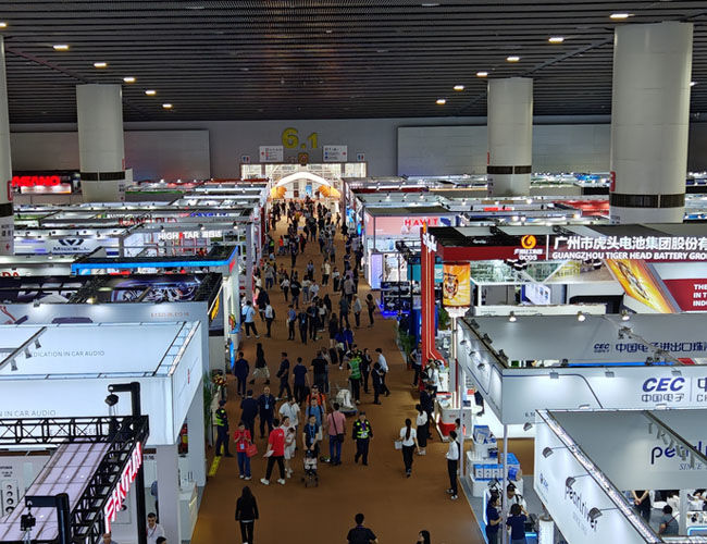 Canton Fair