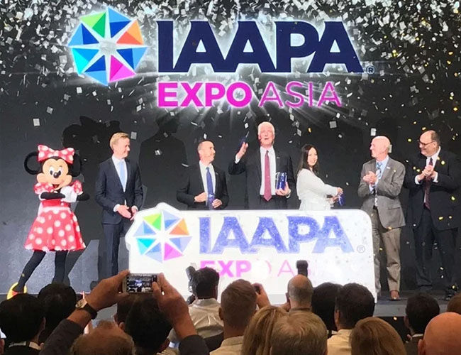 IAAPA Hong Kong