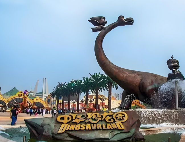 China Dinosaur Park