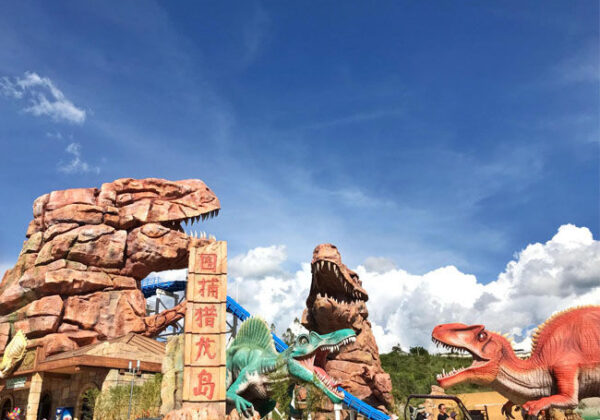 Prehistoric Geological Landscape