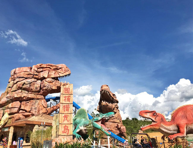 Prehistoric Geological Landscape
