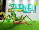 Animatronic Mantis as Insect Expo Decorations